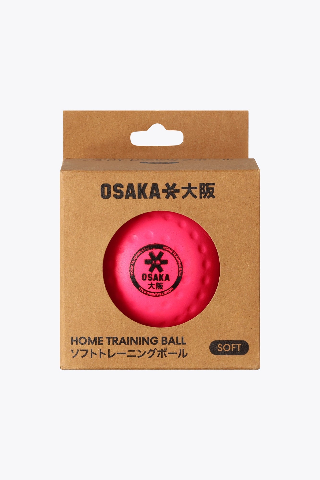 Osaka Hockey Home Training Ball Dimple | Fluo Pink