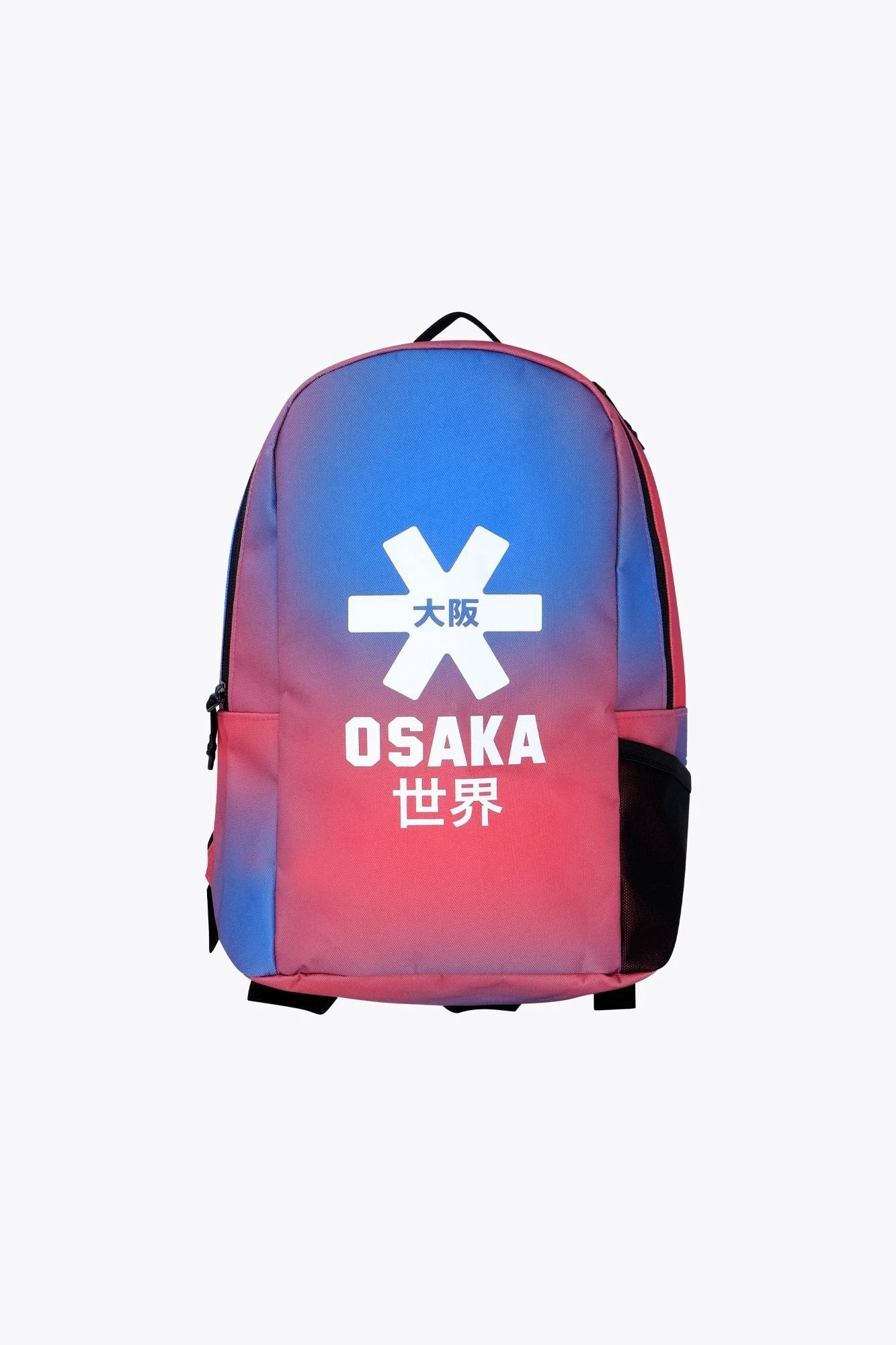 Osaka SPORTS BACKPACK KIDS | DIVINE BLUE