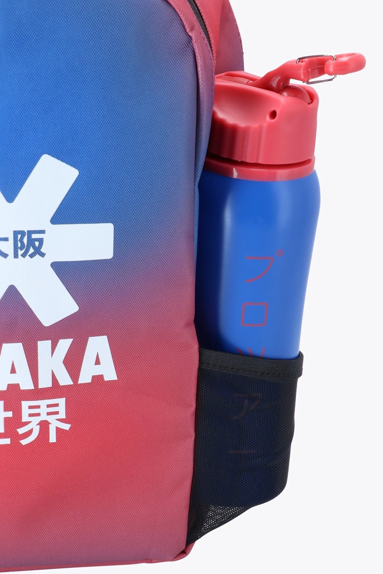 Osaka SPORTS BACKPACK KIDS | DIVINE BLUE