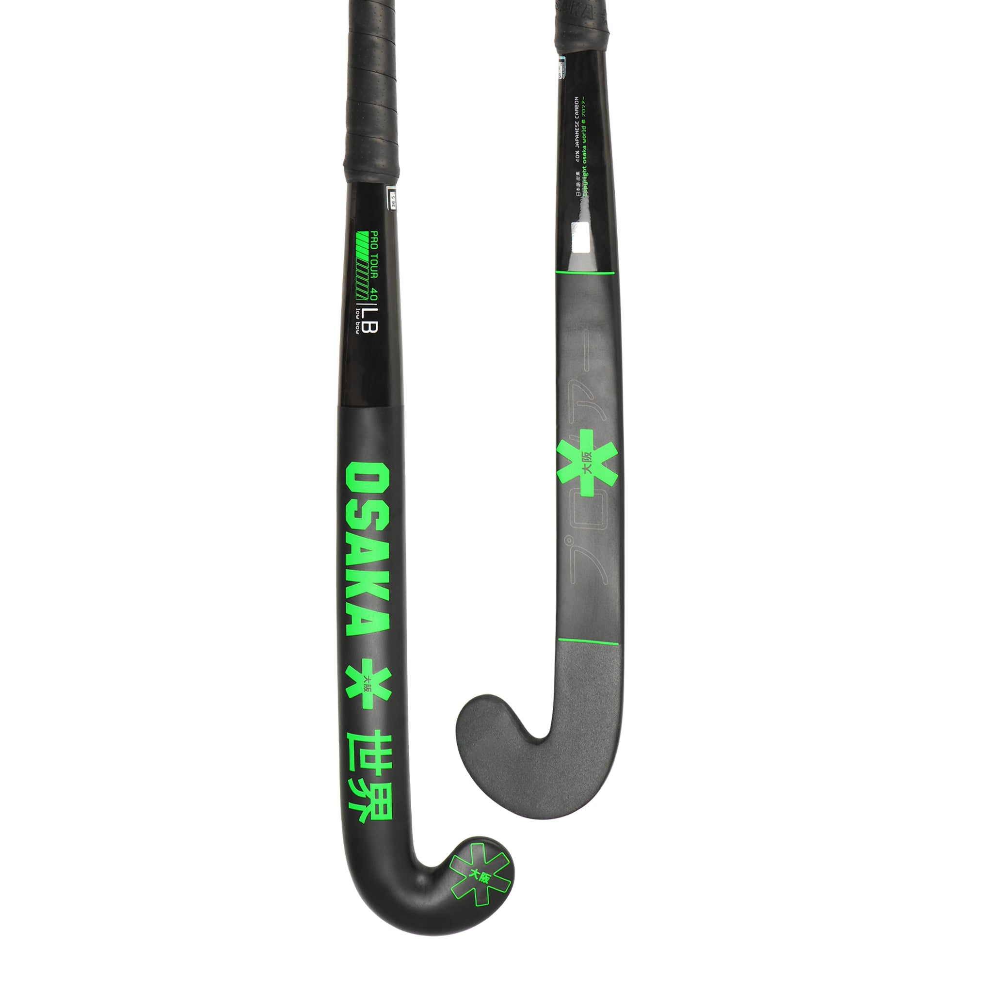 Osaka Field Hockey Stick PRO TOUR 40 - 2.0 LOW BOW ICONIC BLACK