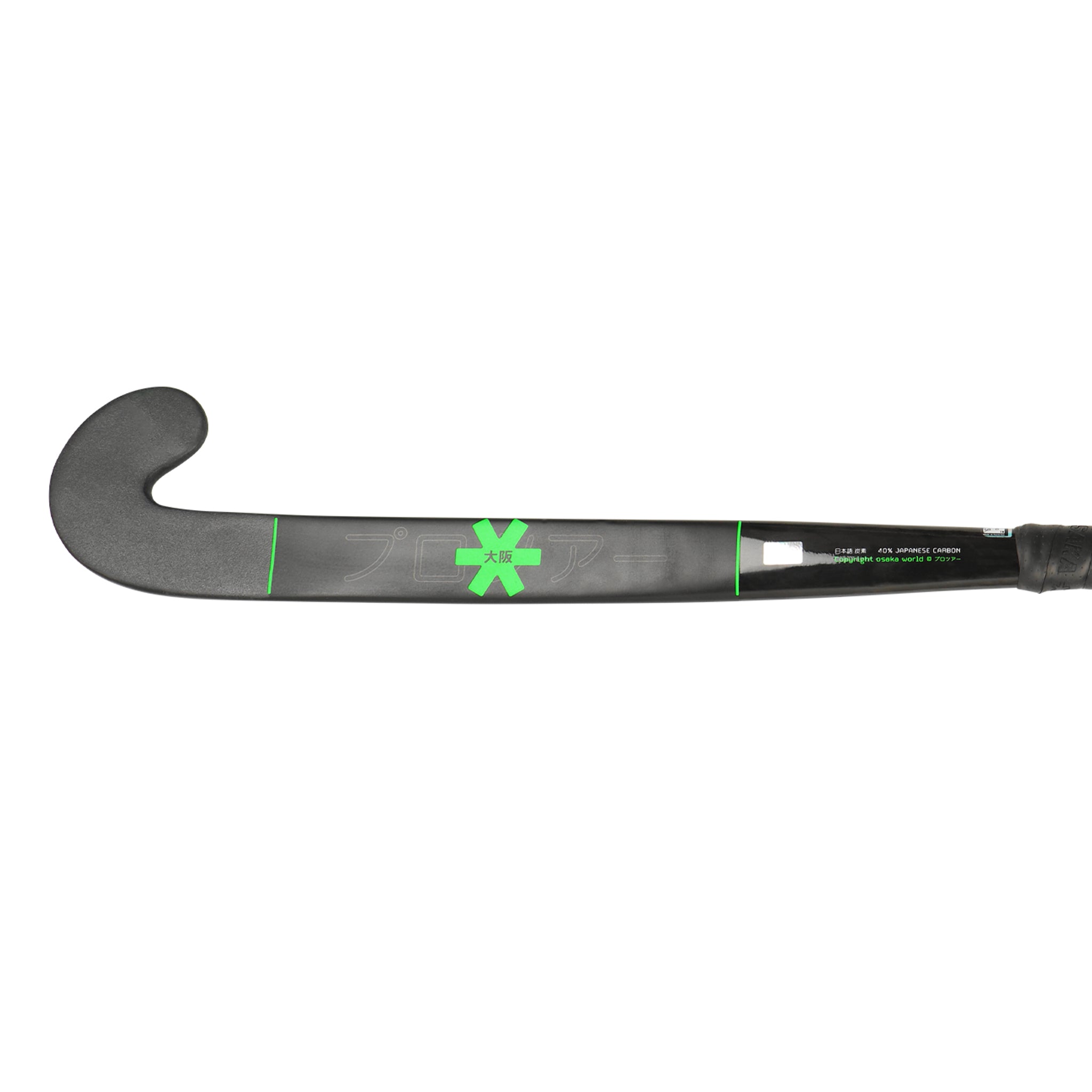 Osaka Field Hockey Stick PRO TOUR 40 - 2.0 LOW BOW ICONIC BLACK