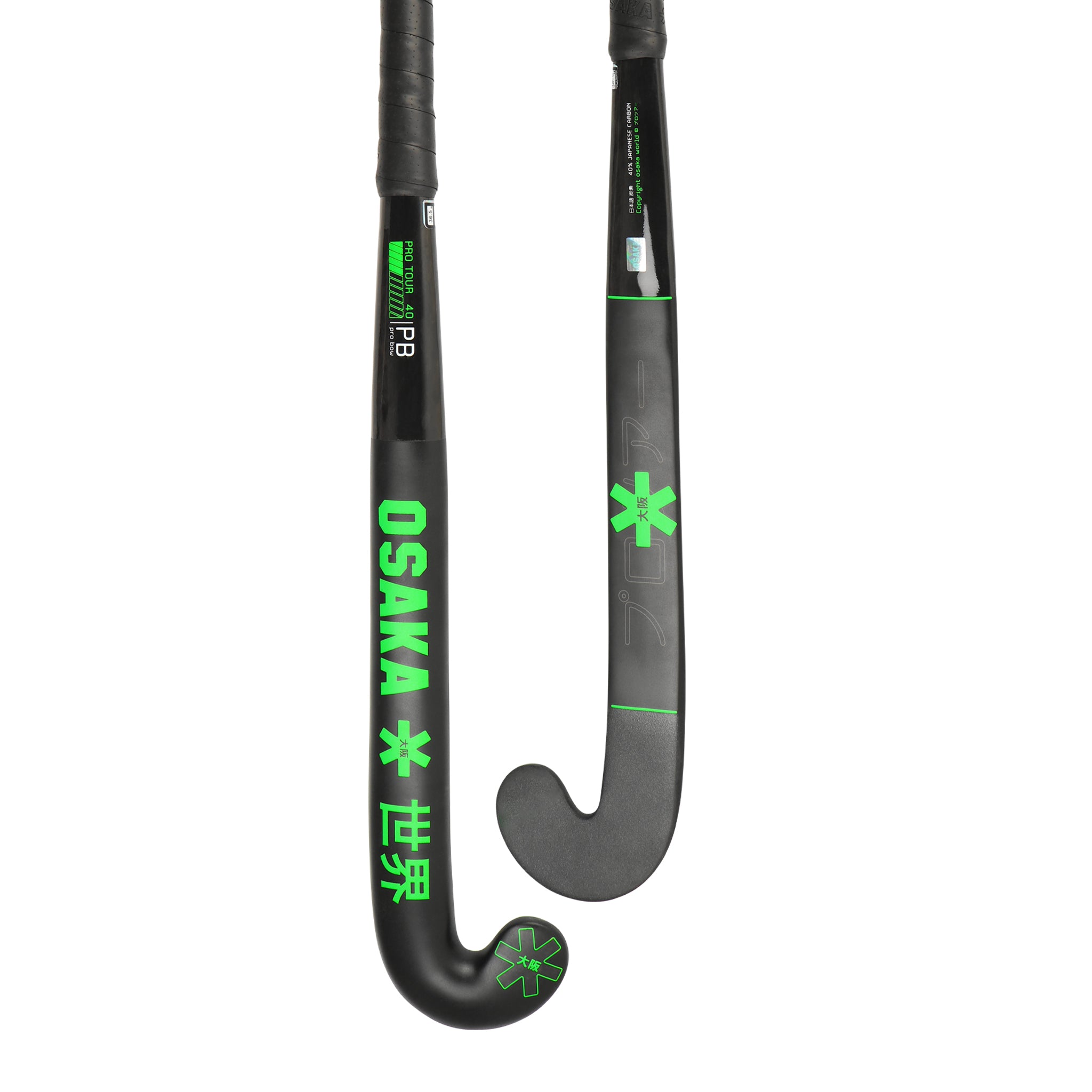 Osaka Field Hockey Stick Pro Tour 40 - Pro Bow | Iconic Black