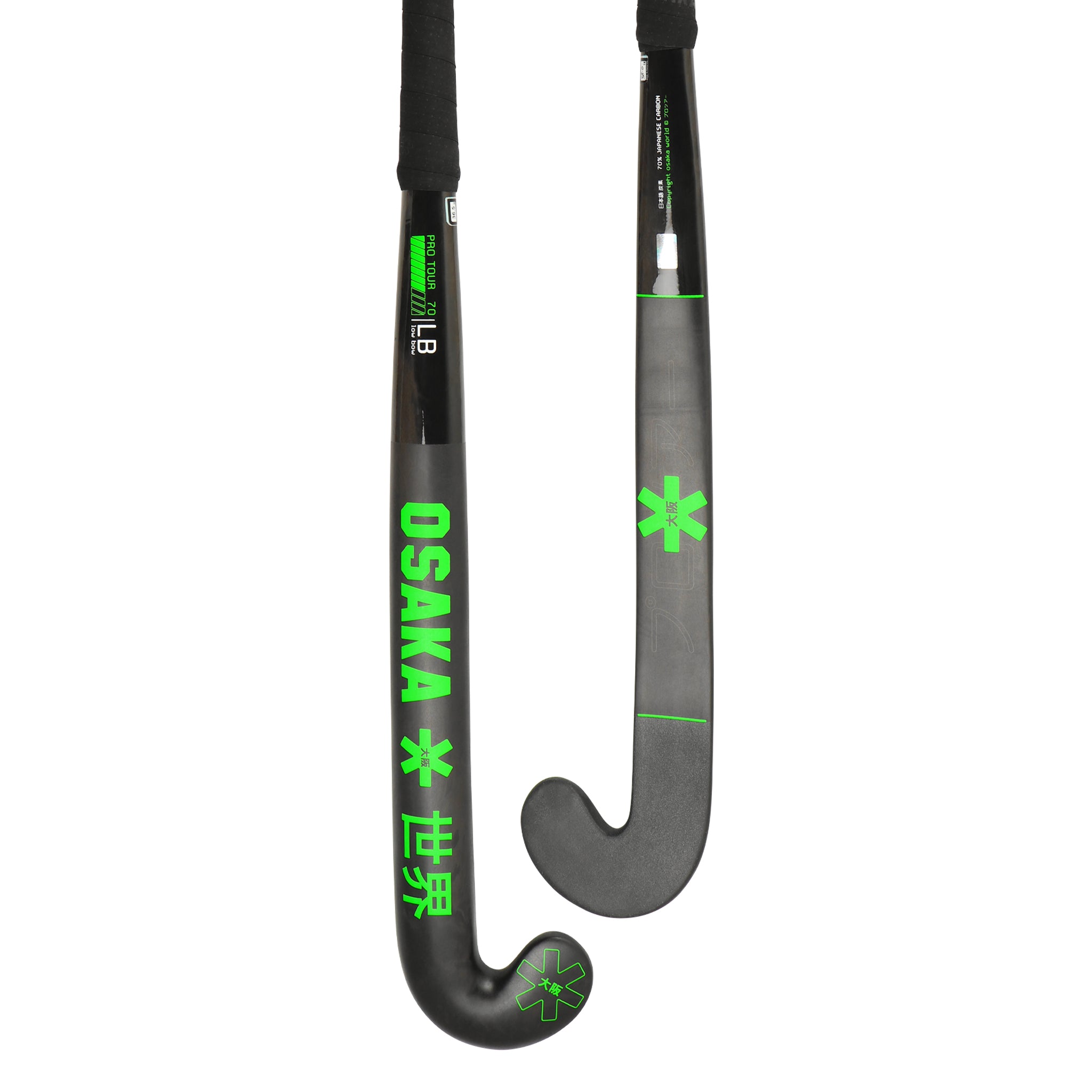 Osaka Field Hockey Stick Pro Tour 70 - Low Bow | Iconic Black
