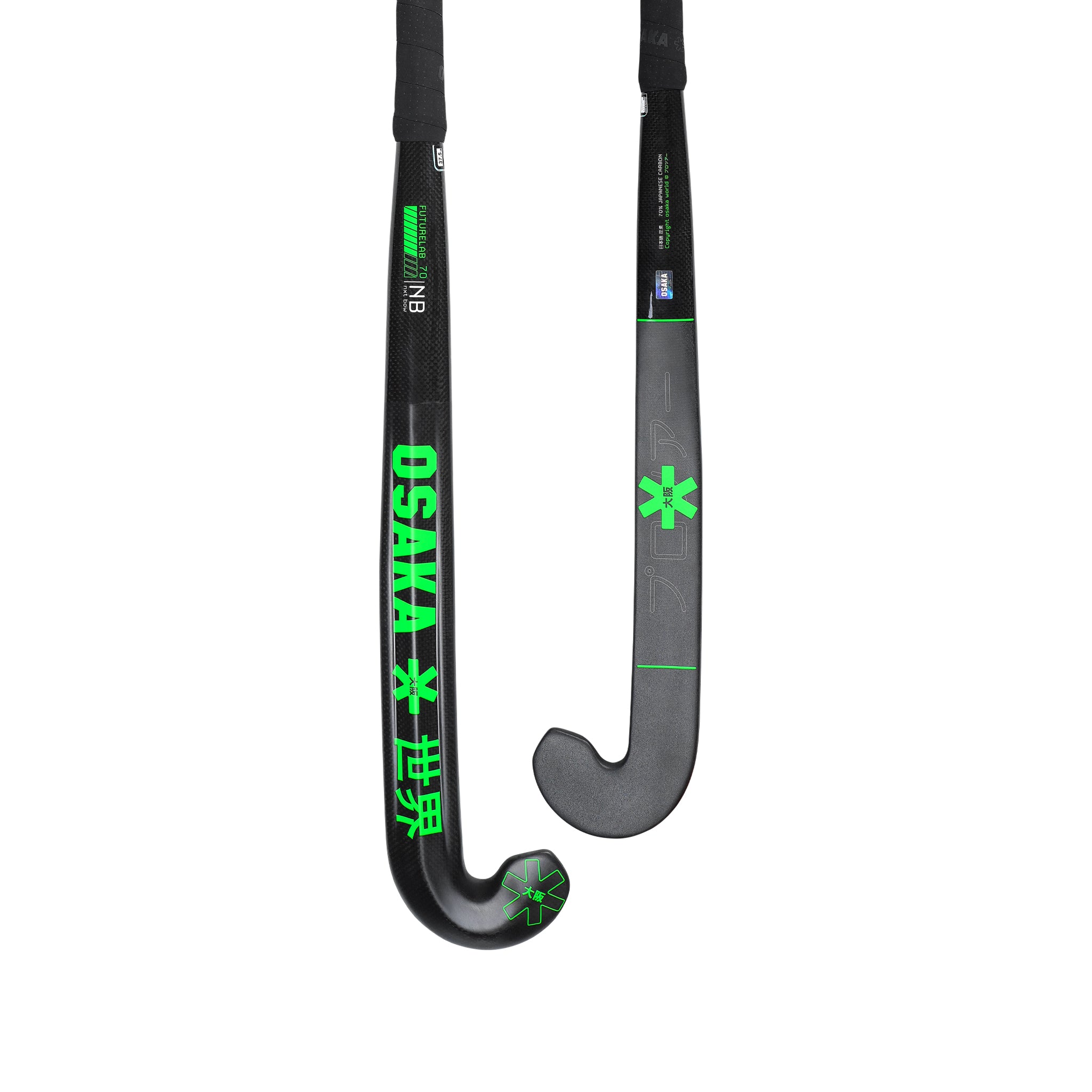Osaka Field Hockey Stick Pro Bow 70 - FutureLab | Iconic Black