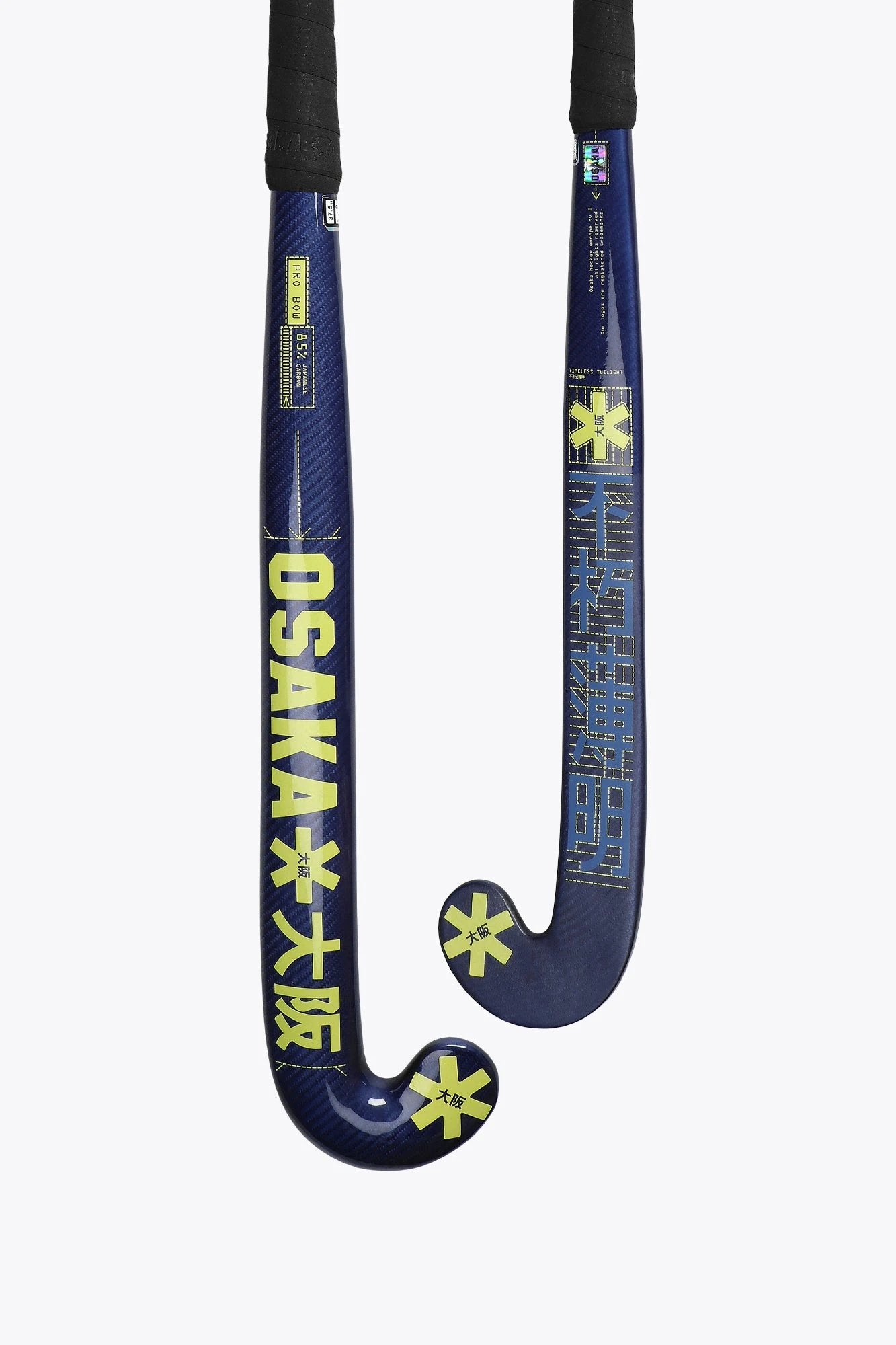 Osaka Field Hockey Stick PRO BOW 85 DAZZLING BLUE