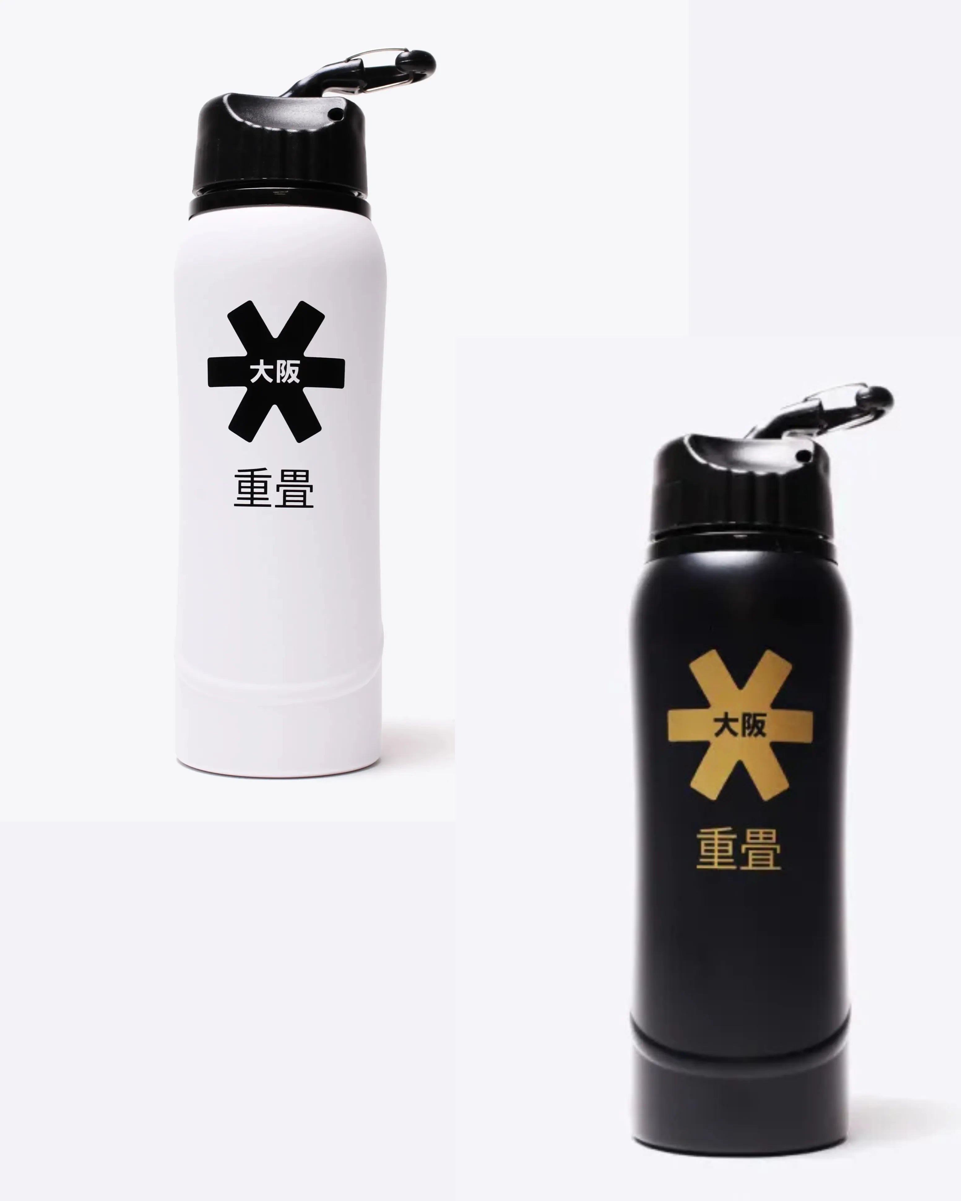 Osaka Kuro Aluminium Waterbottle 2.0
