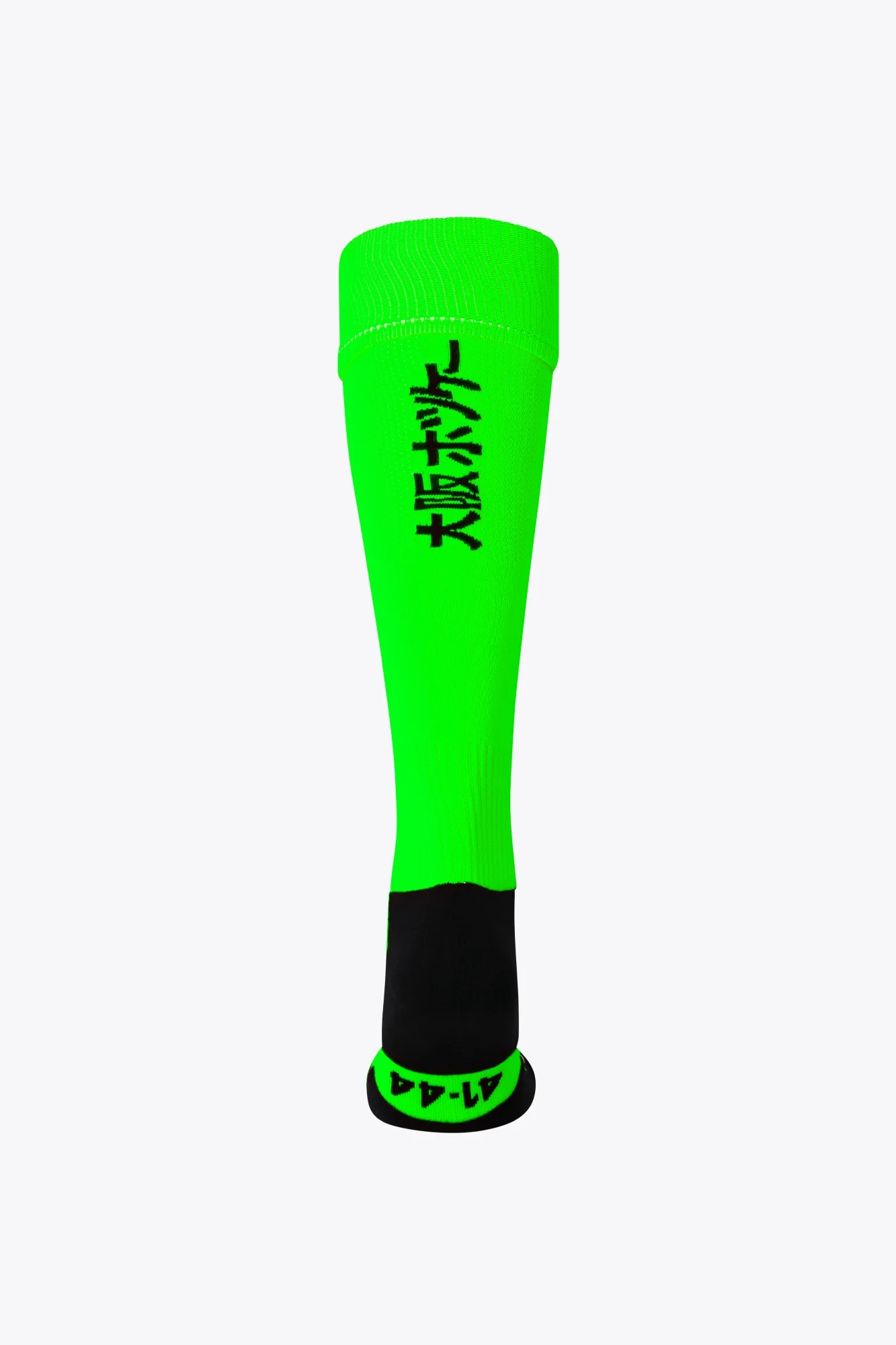 Osaka SOX - Fluo Green